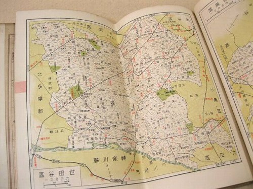 首都圏大学マップ １９９６年版/昭文社