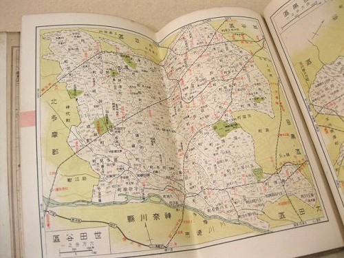東京都区分地図 昭和33年発行-