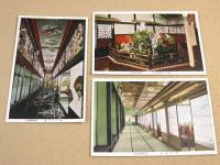絵葉書 『目黒雅叙園抄景』 ７枚セット