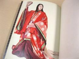 日本女装史