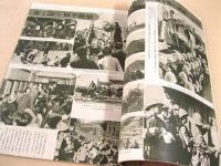画報躍進之日本 第6巻第3号