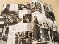 画報躍進之日本 第6巻第12号