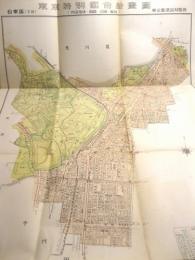 古地図 『東京特別都市計画図　台東区（下谷）〔用途地域・街路・公園・緑地〕』