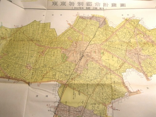 古地図 東京特別都市計画図 豊島区 用途地域 街路 公園 緑地 東京都建設局 監修 古本 中古本 古書籍の通販は 日本の古本屋 日本の古本屋