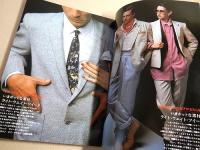 dansen 男子専科　１９７９年２月号