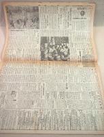 朝日新聞 昭和２０年８月１２日 『大御心を奉戴し赤子の本分達成』