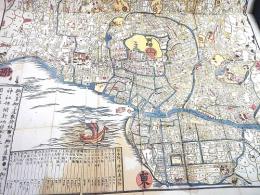 古地図 『江戸地図 （文化十年）』