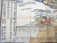 古地図 『江戸地図 （文化十年）』