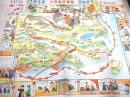 少女倶楽部 昭和15年 新年号付録 『皇軍萬歳双六』