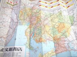 古地図 『１９７２ 愛知県道路地図』