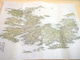 復刻古地図 『日本地図 （天保１１年）』
