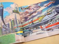 科学大観　第２号　交通特集