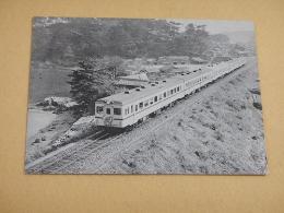 鉄道絵葉書 『ディーゼル準急快走』

