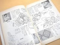 刺繍 ２(イルゼ・ブラッシ) / 古本、中古本、古書籍の通販は「日本の