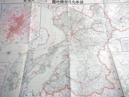 古地図 『熊本県 日本交通分県地図』