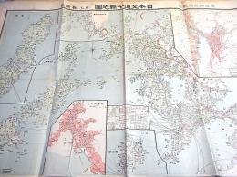 古地図 『長崎県 日本交通分県地図』