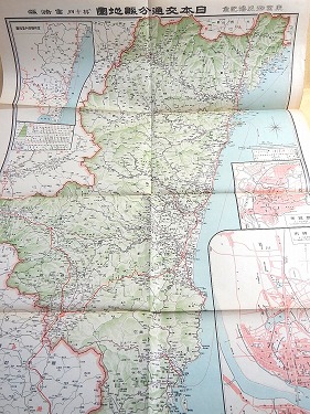 古地図 宮崎県 日本交通分県地図 福ほん堂 古本 中古本 古書籍の通販は 日本の古本屋 日本の古本屋
