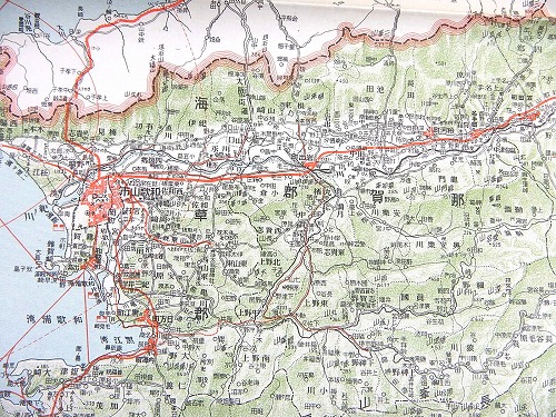 古地図 和歌山県 日本交通分県地図 福ほん堂 古本 中古本 古書籍の通販は 日本の古本屋 日本の古本屋