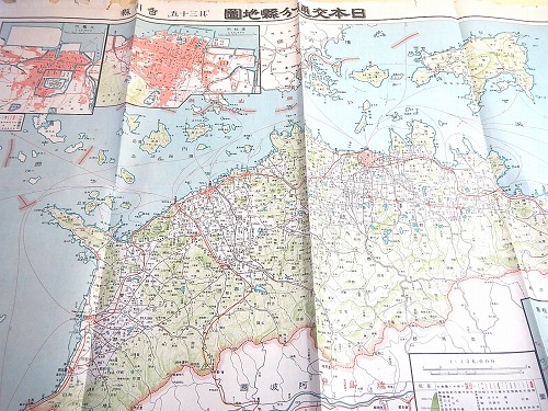 古地図 『香川県 日本交通分県地図』 / 福ほん堂 / 古本、中古本