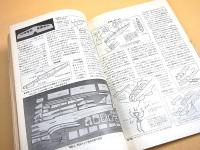 ラジコン技術 １９７２年９月号