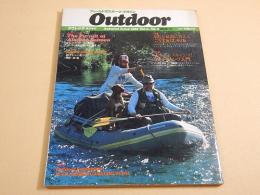 Outdoor 1981年 秋号