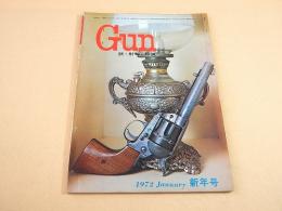 Gun ガン １９７２年新年号