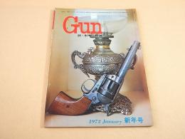 Gun ガン １９７２年新年号
