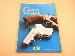 Gun ガン １９７２年１２月号