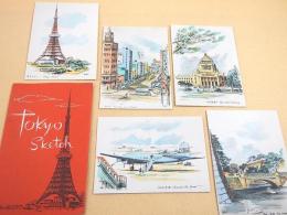 絵葉書 『Tokyo Sketch』（東京イラスト絵葉書５枚セット・袋入り）