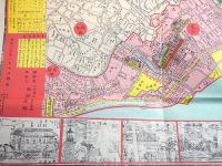 復刻古地図 『改正明細 東京御絵図 （明治１６年）』