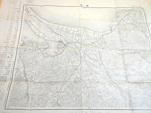 復刻古地図 『早わかり番地入 東京市全図』 / 福ほん堂 / 古本