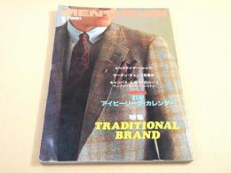 MEN'S CLUB メンズクラブ　１９８１年１月号