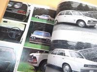CARグラフィック　１９６７年１１月号