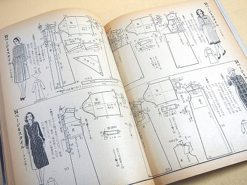 レディブティック　1978年秋冬 レディブティック 1978年2月号 / 古本、中古本、古書籍の通販は
