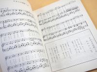 日本童謡名歌１１０曲集 １