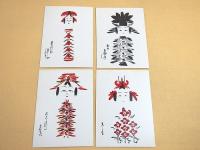 絵葉書 『蔵王山麓のこけし 名匠シリーズ』ケース入り８枚セット
