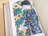 婦人画報　大正４年１月号～１２月号 合本