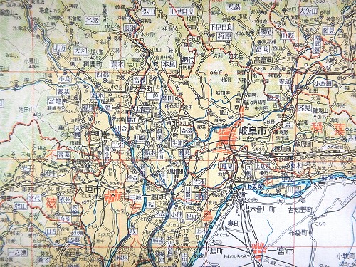 古地図 『岐阜県 新日本分県地図』 / 福ほん堂 / 古本、中古本