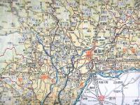 古地図 『岐阜県 新日本分県地図』