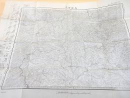 古地図 『大屋市場 五万分一地形図』