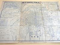 古地図 『大阪市街明細新図・京都絵図』 （明治３６年）