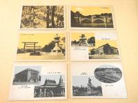 戦前絵葉書 『世界ノ大都市 大東京』 袋入り１２枚