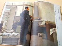 人民中国　１９６６年１０月号