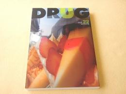 DRUG　ドルーク　Vol.２２