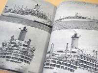 柳原良平 編集 船の雑誌 ３　特集 新しい海の王者コンテナ船