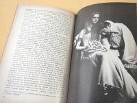 英文雑誌 Opera １９７９年１月号～１２月号＋秋号　１３冊セット
