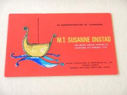 船舶進水記念絵葉書 『M.T.SUSANNE ONSTAD』