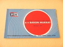 船舶進水記念絵葉書 『M/V BARON MURRAY』