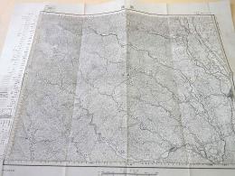 古地図 『鹿沼 五万分一地形図』