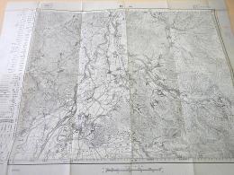 古地図 『中野 五万分一地形図』